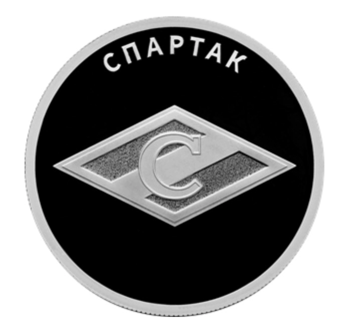 Фото Эмблемы «Спартака» и