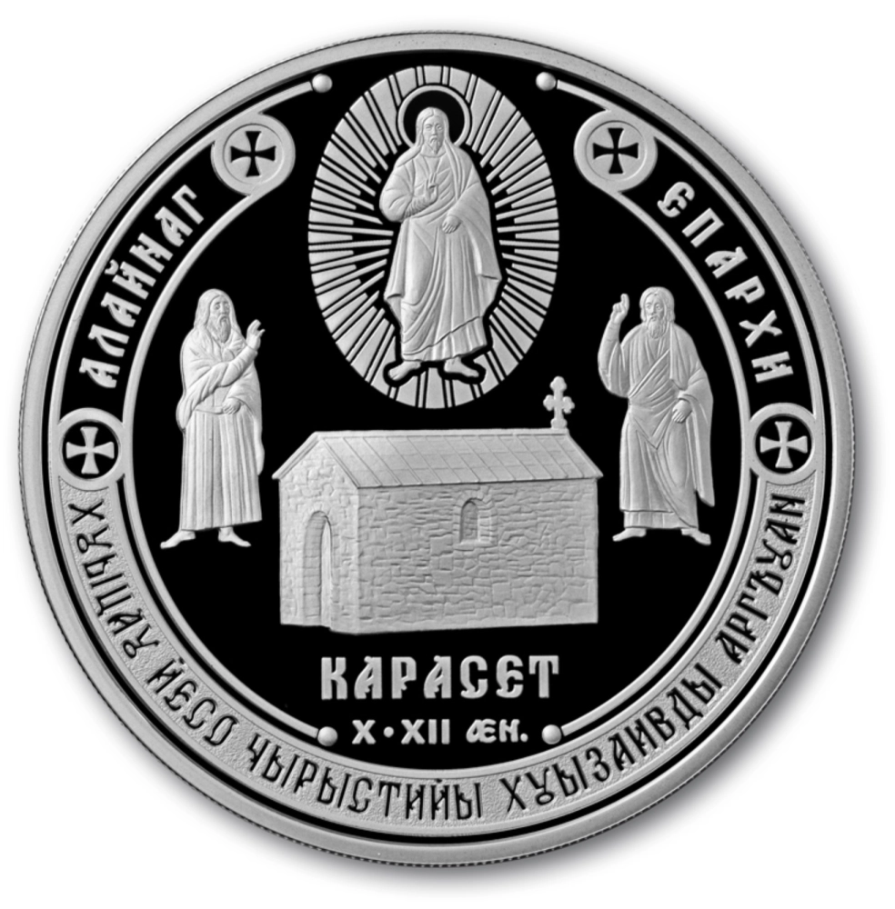 Фото Храм Преображения Го