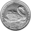 Читать новость нумизматики - Грациозный лебедь на монете Приднестровье