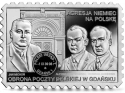 Читать новость нумизматики - Прямоугольная монета в честь защиты гданьского почтового отделения