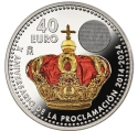 Читать новость нумизматики - 10-летие коронации Филиппа VI на 40 евро