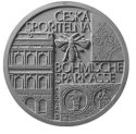 Читать новость нумизматики - Чешский сберегательный банк на 200 кронах