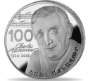 Читать новость нумизматики - 100, 500 и 50000 драм к столетию Шарля Азнавура