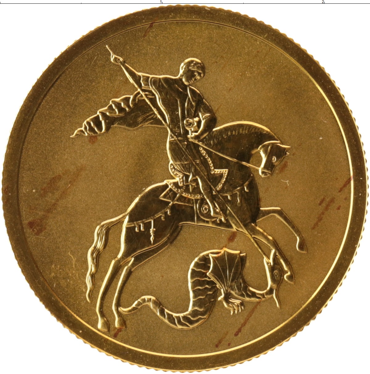 золотая монета георгий победоносец фото