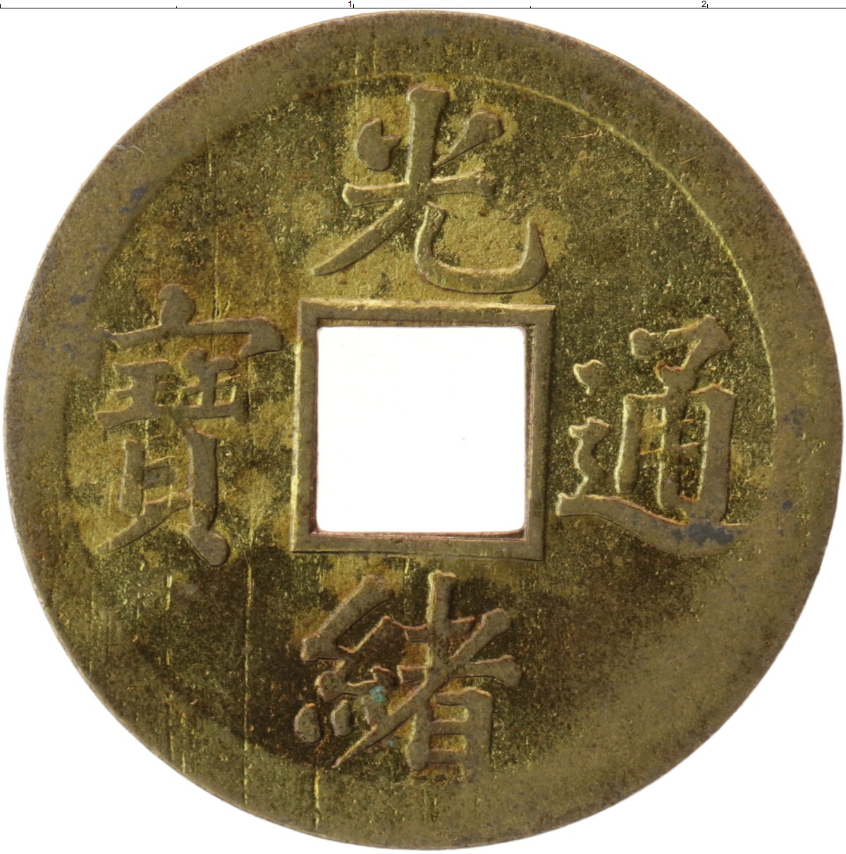 Монеты китая каталог с фотографиями и названиями