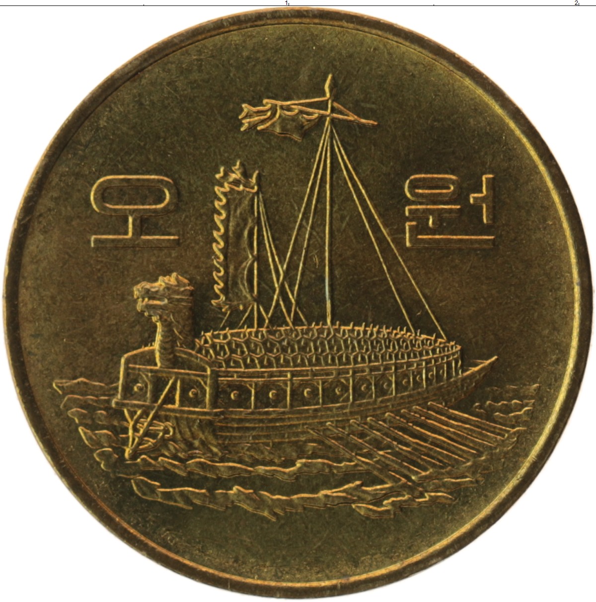 Корея монета 5 вон