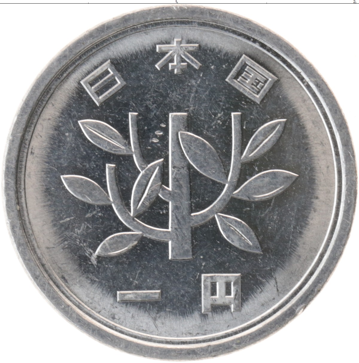 1 Йена монета