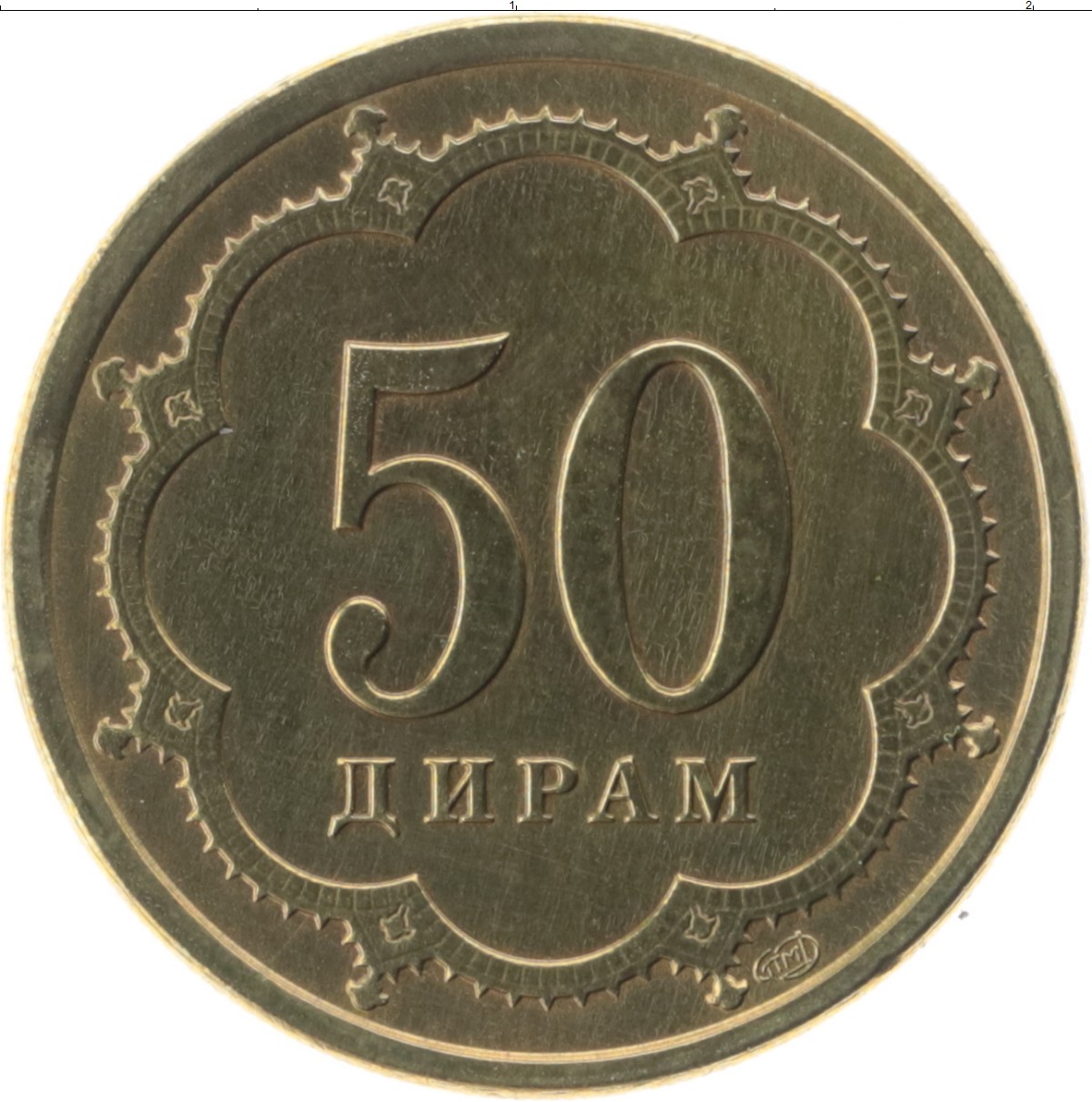 50 дирам сколько в рублях. Шлифовальный круг на липучке ЗУБР 35562-125-600 125 мм 5 шт. 20 Копеек 1949. Монеты Румыния 50 bani 2014. Великобритания 1/2 пенни 1964 год.