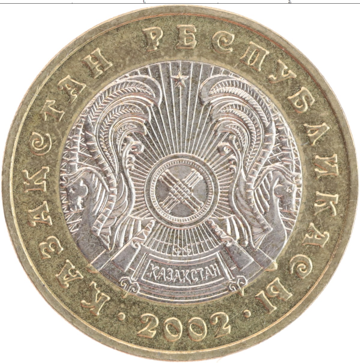 деньги казахстана монеты