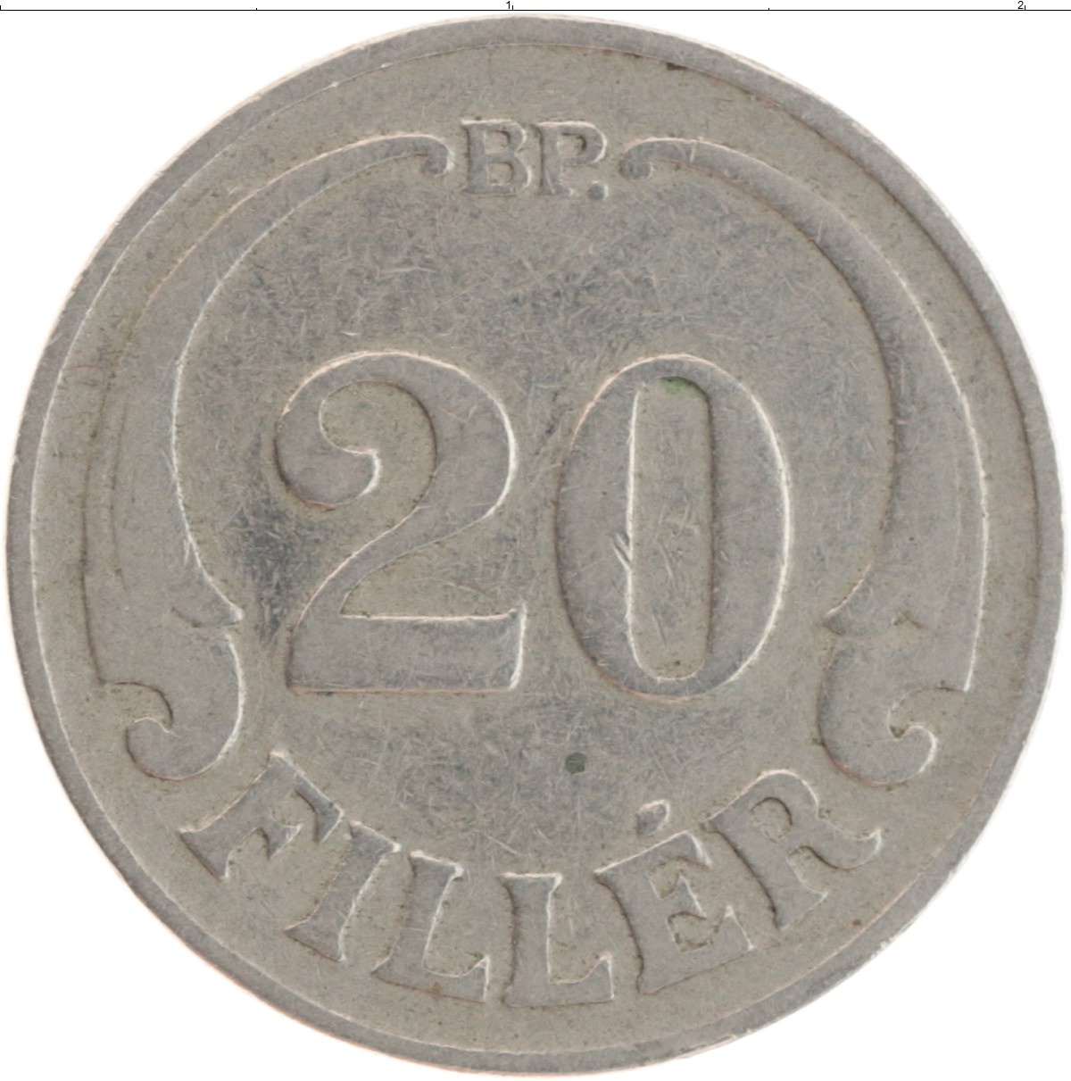 67 л. Монета 20 Filler. 50 Копеек 1991 л (ГКЧП). Монета ГКЧП 50 копеек 1991 л. 50 Копеек 1991 м VF.