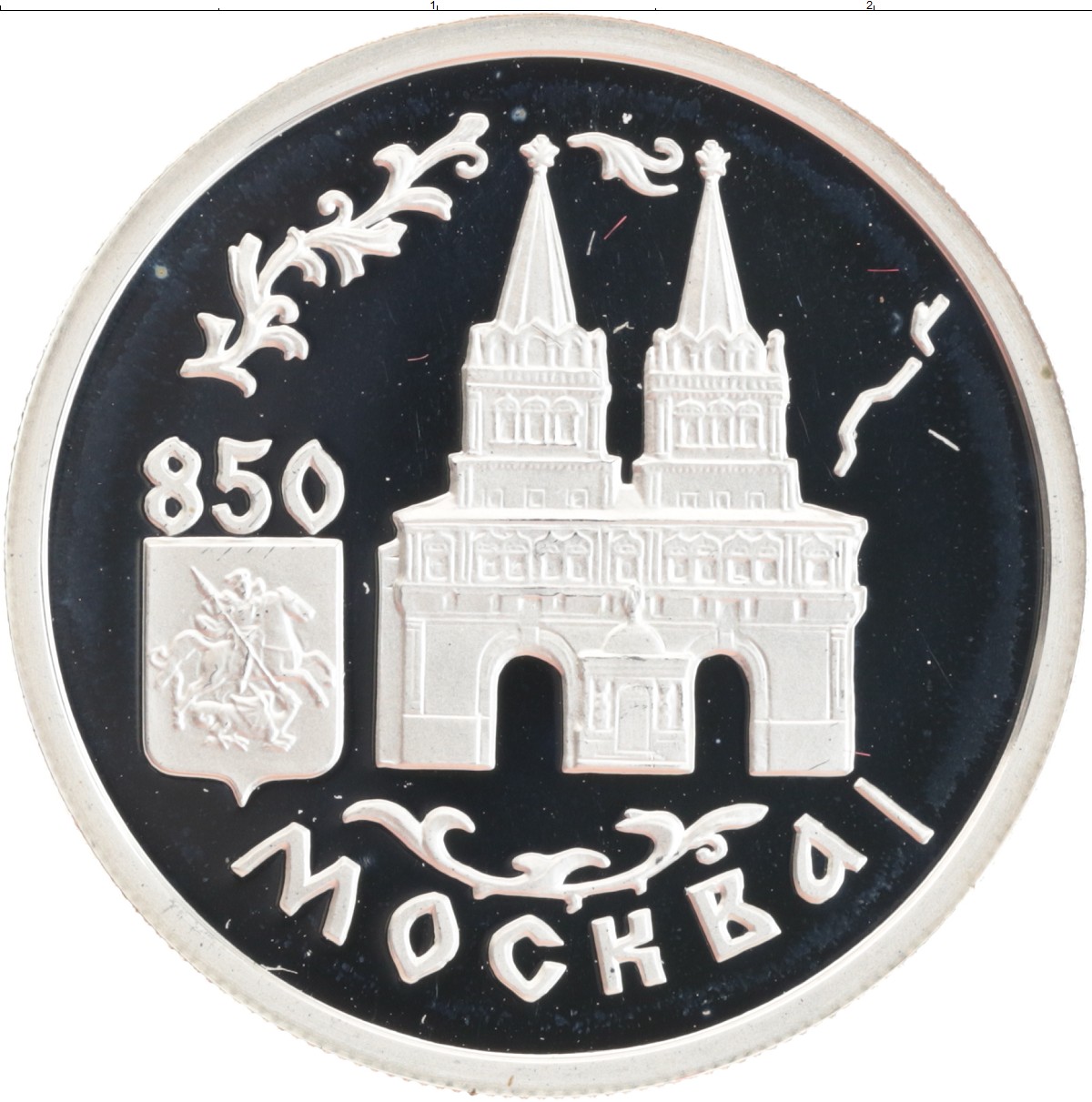 850 летие москвы