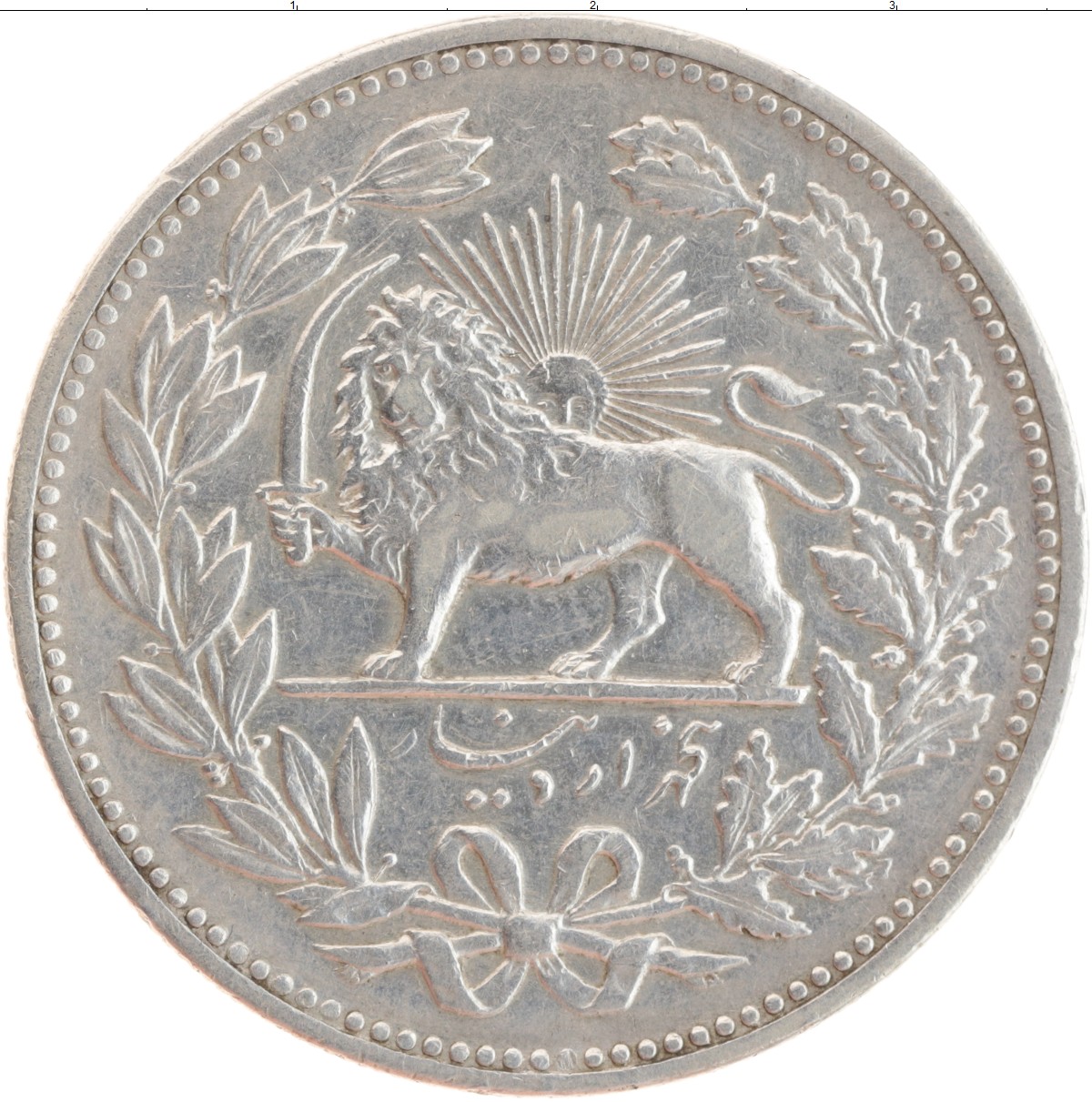 Монеты ирана каталог с фото