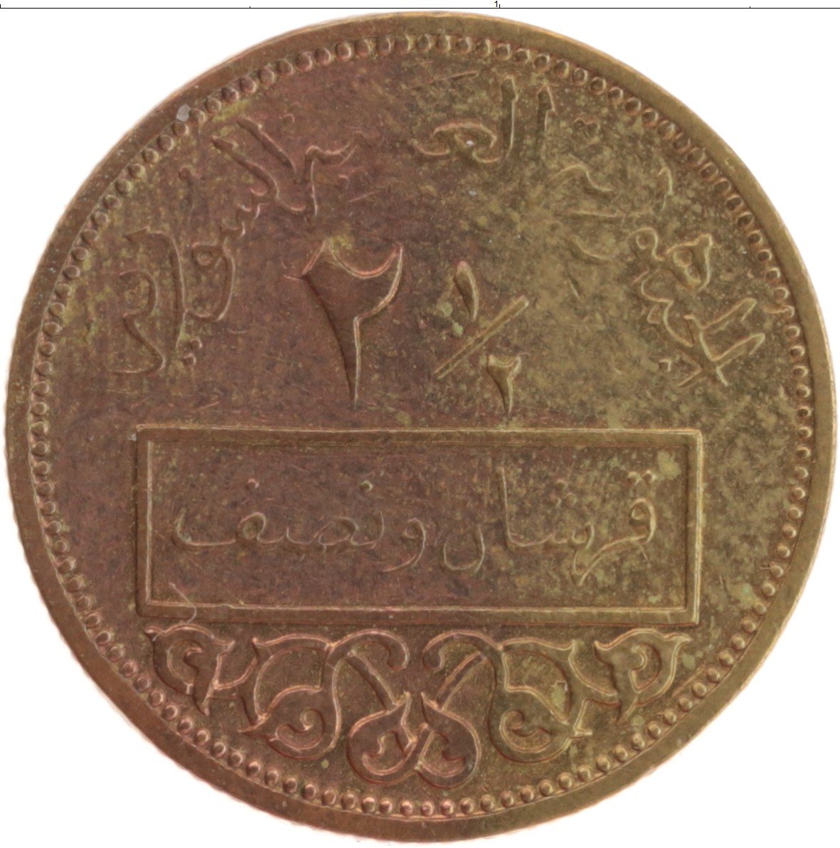 Монета 1 сантим 1937 Латвия