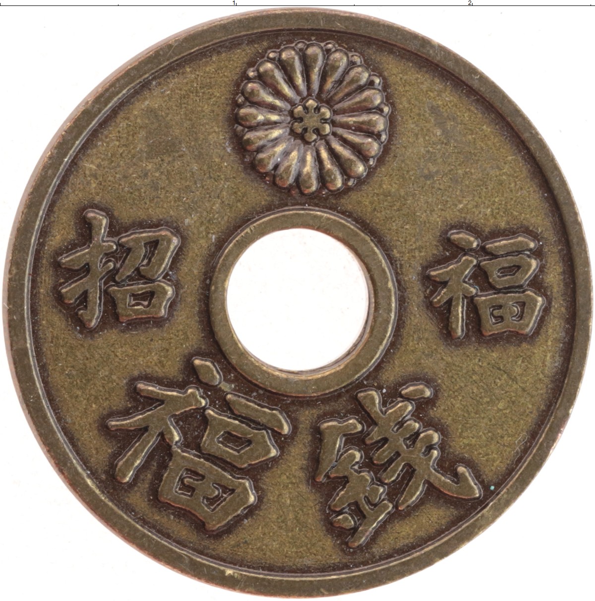 Японская монета кабан