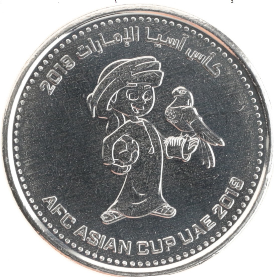 Дирхам монеты