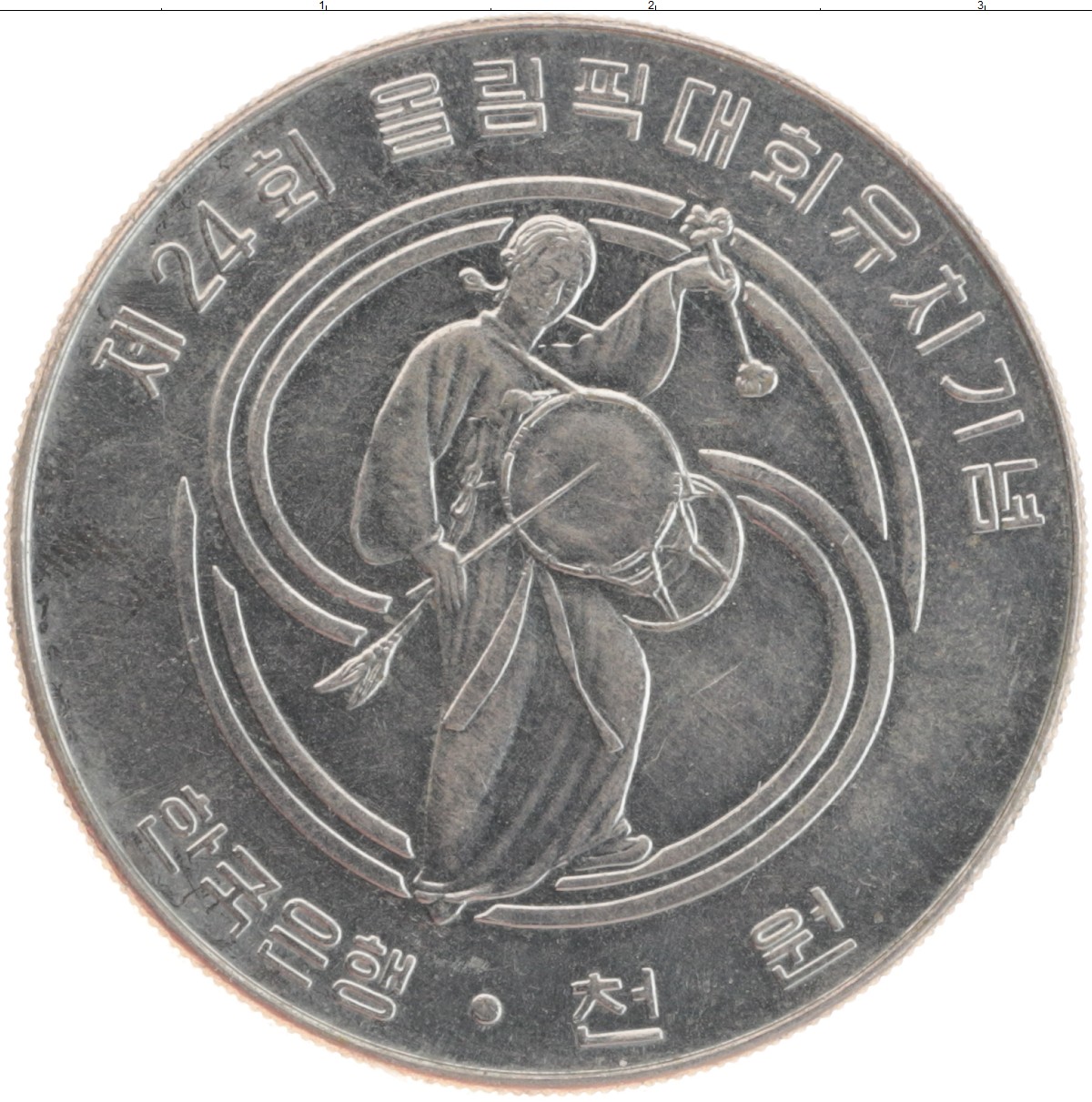 Монета вон Южной Кореи