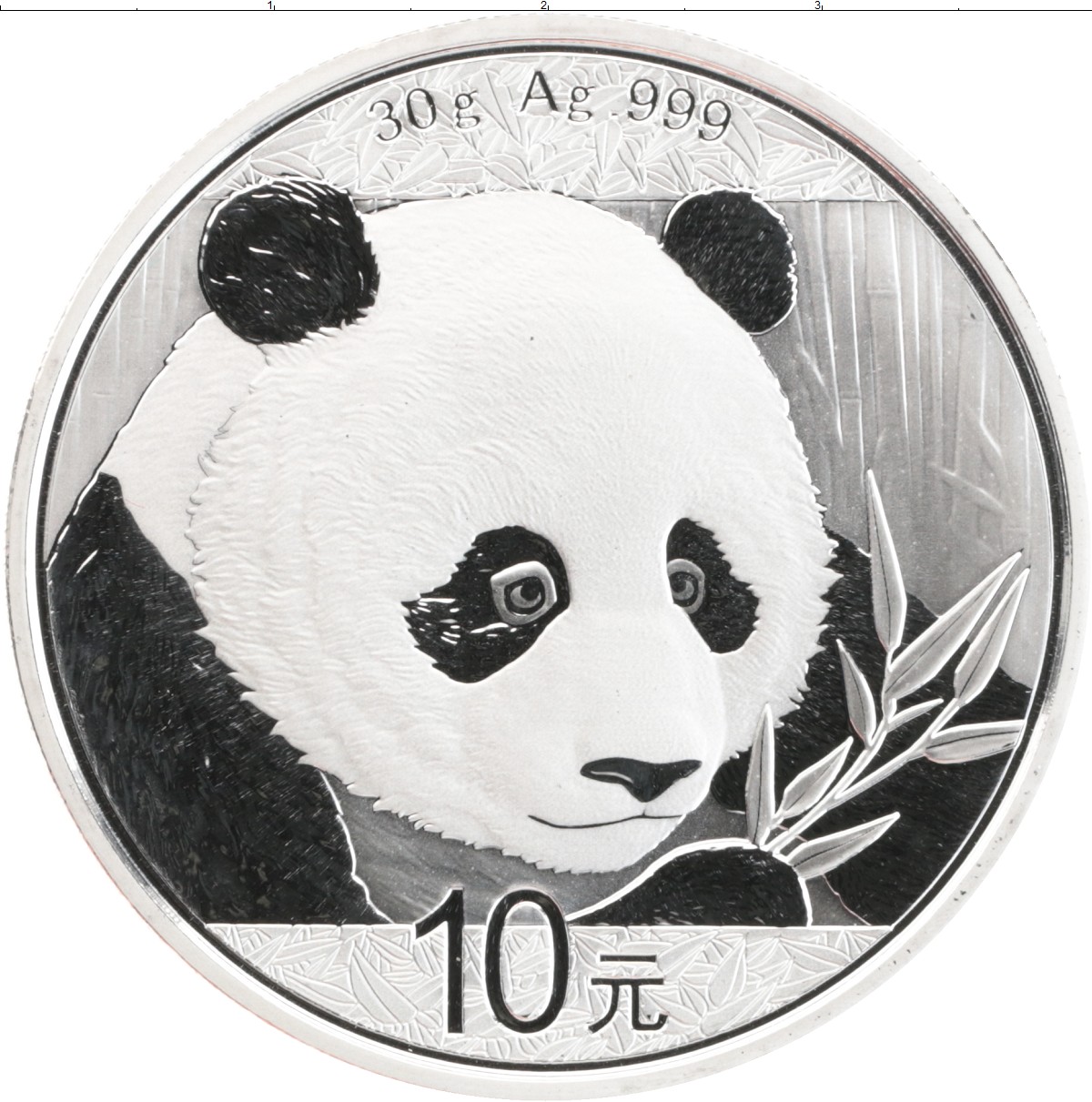 Silver panda. Китайские серебряные монеты с пандой. Монета Панда серебро 2009. Монеты Панда серебро Китай. Панда 2023 монета.