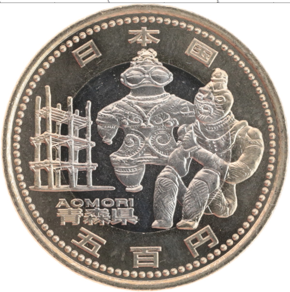 500 Йен монета