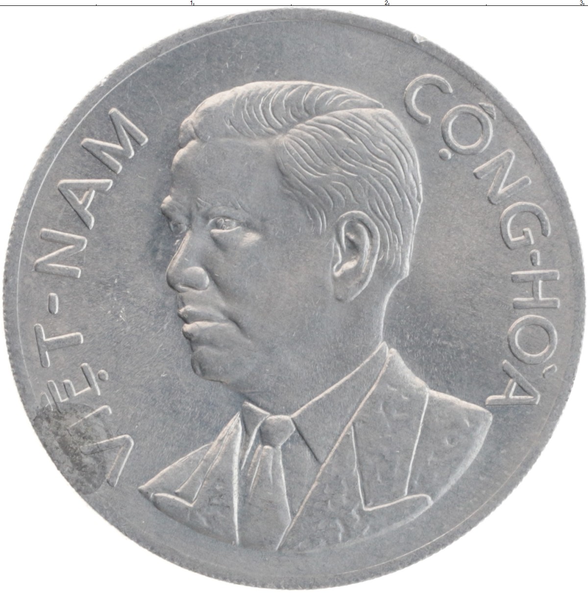 Монета Вьетнам 1 сапекуе