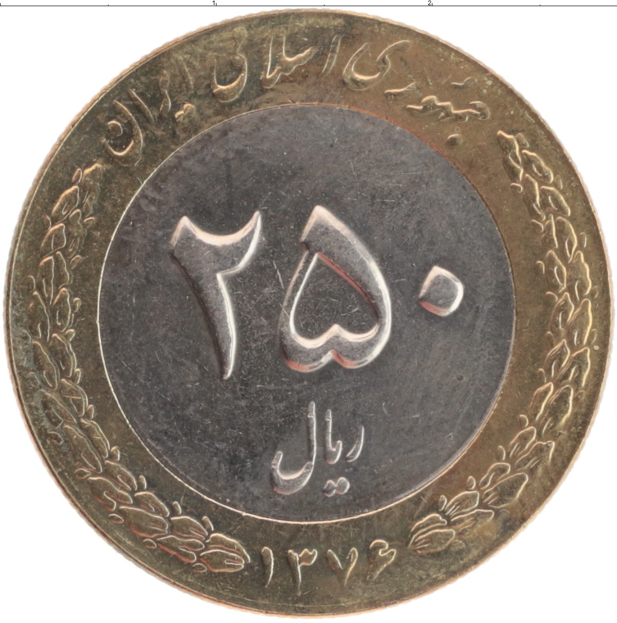 Монеты ирана каталог с фото