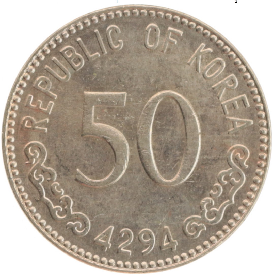 Монета Южная Корея 50 1982