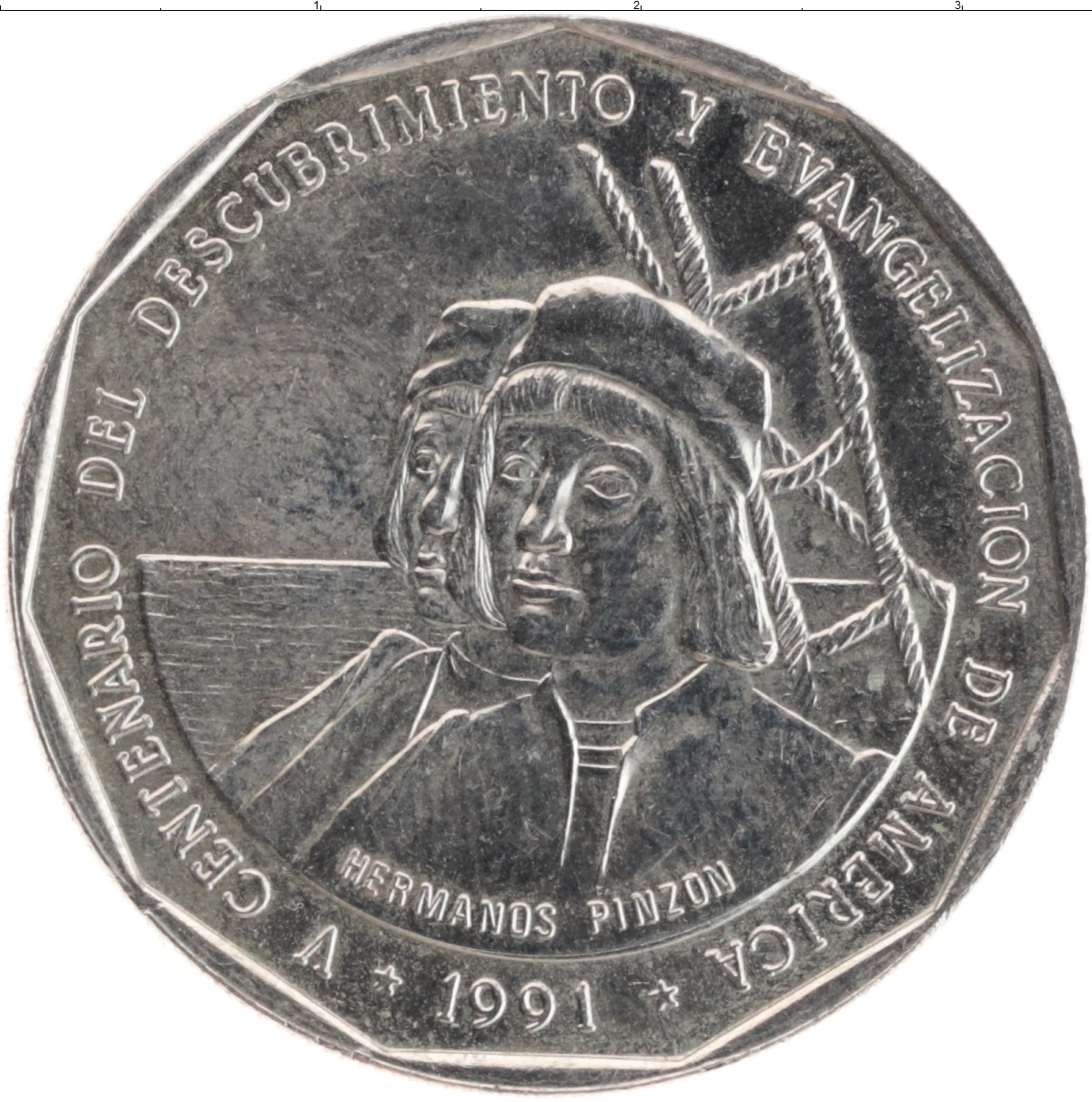 монеты доминиканы