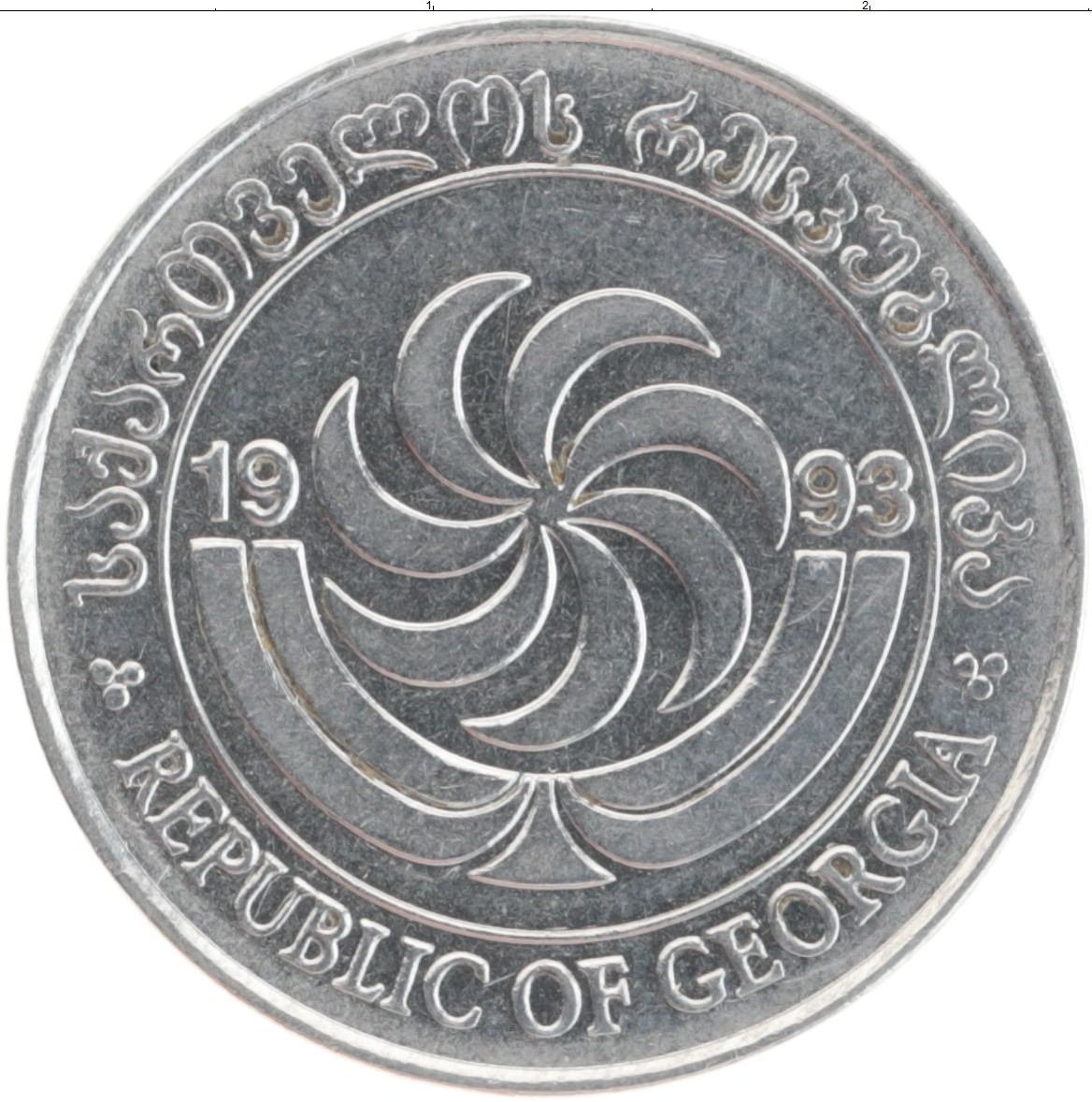 все монеты грузии