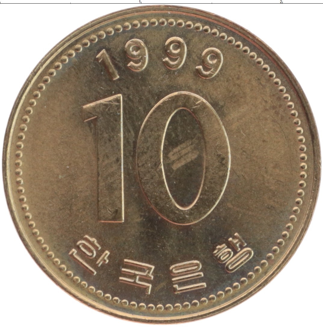 Корейские монеты 100