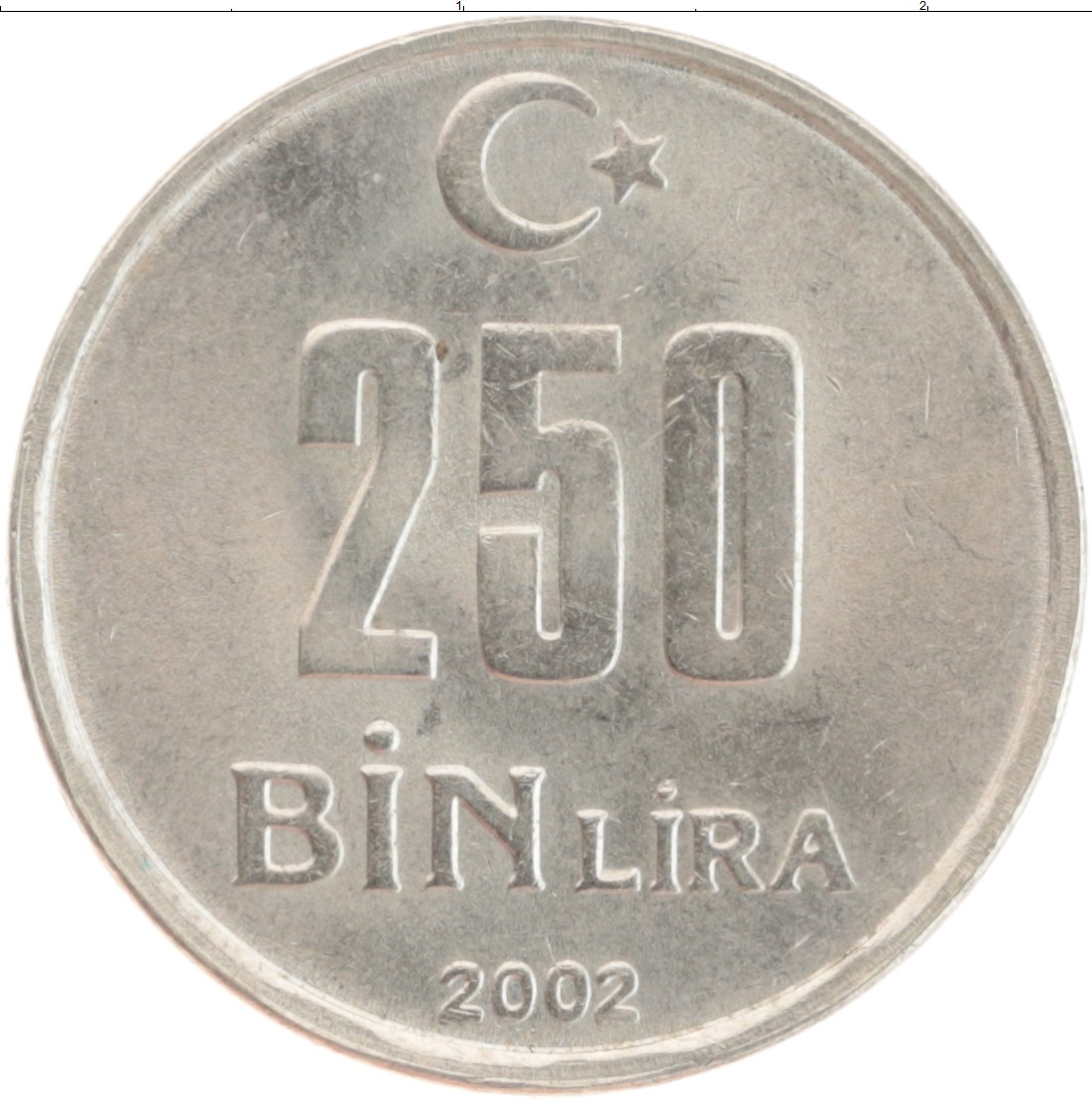 Тенге в лирах. 250 000 Лир. Монетт 100 bihlira. 50 Bin lira.