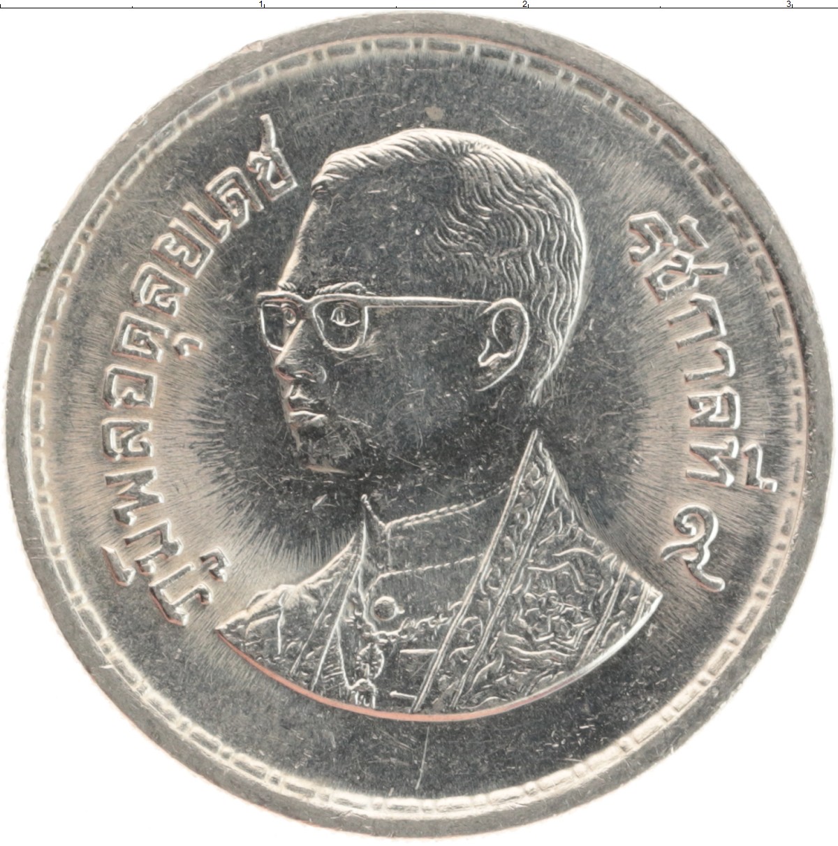 монеты таиланда 5 бат