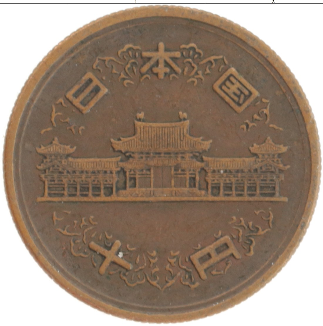 японские йены фото монет