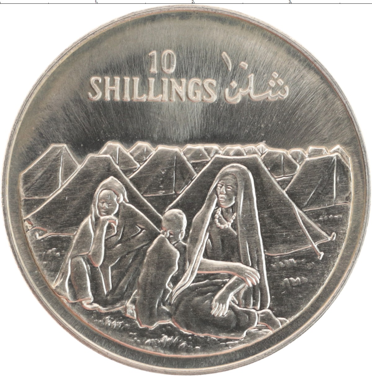 Монета Сомали 10 шиллингов
