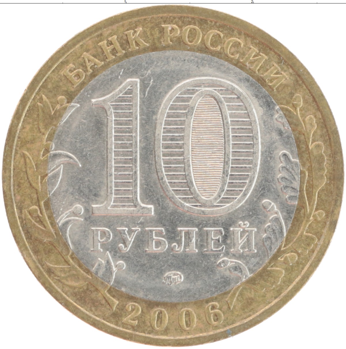 Steam рубли по 10 рублей фото 113