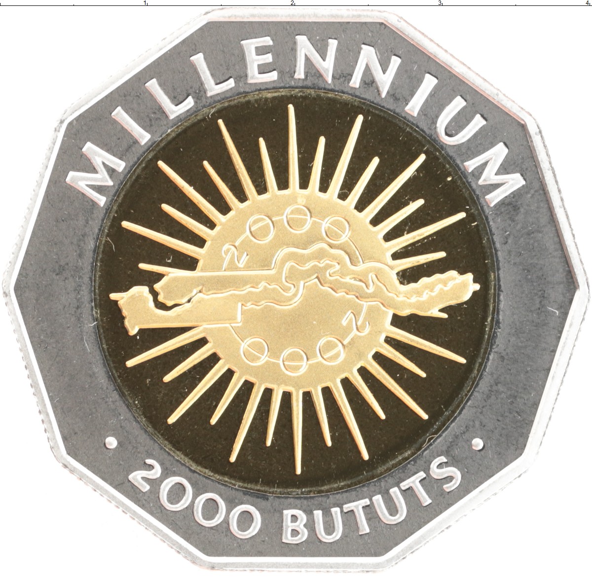 Монета 2000. Albion Minerals.