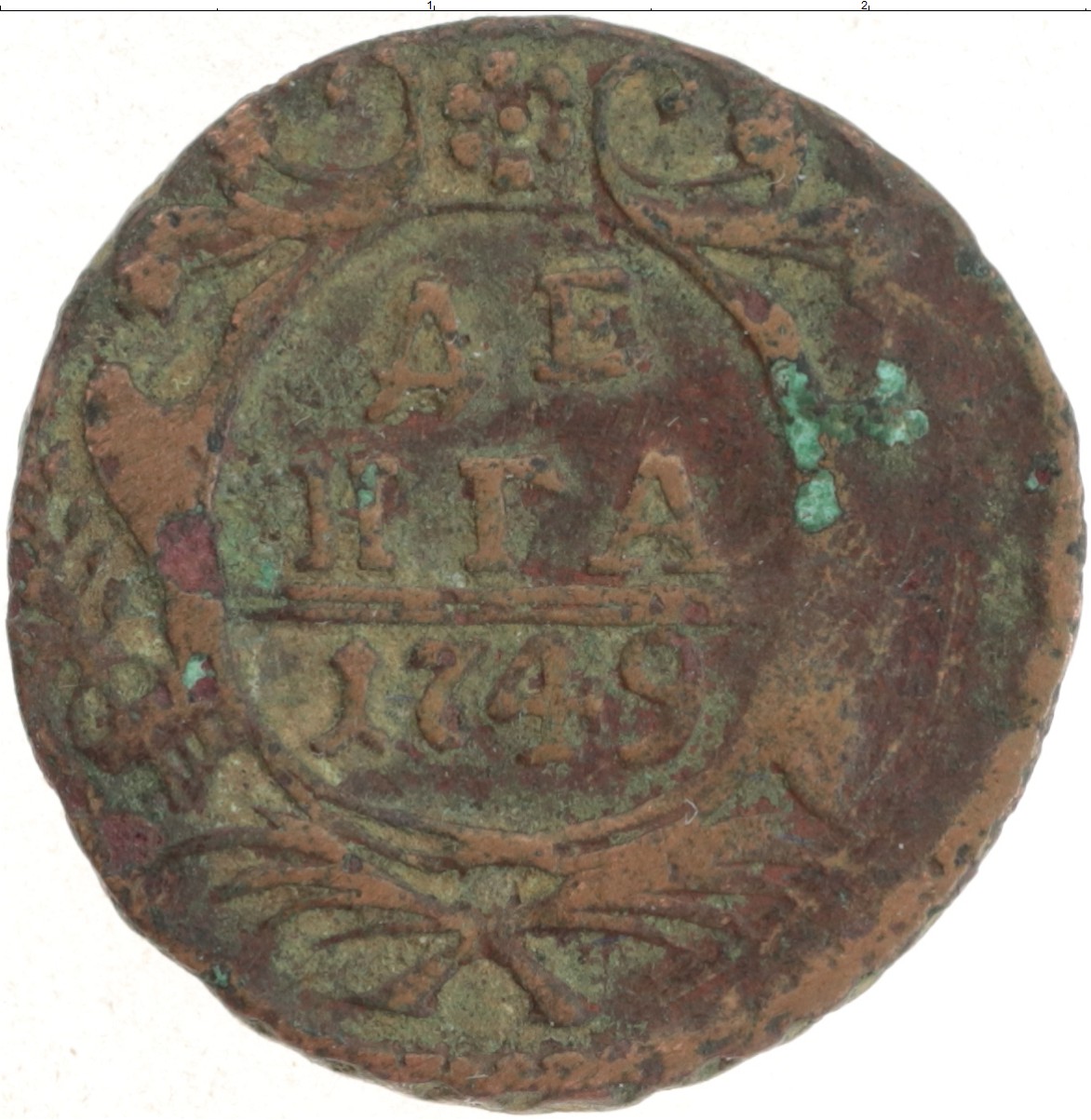 монета 1753 года цена фото