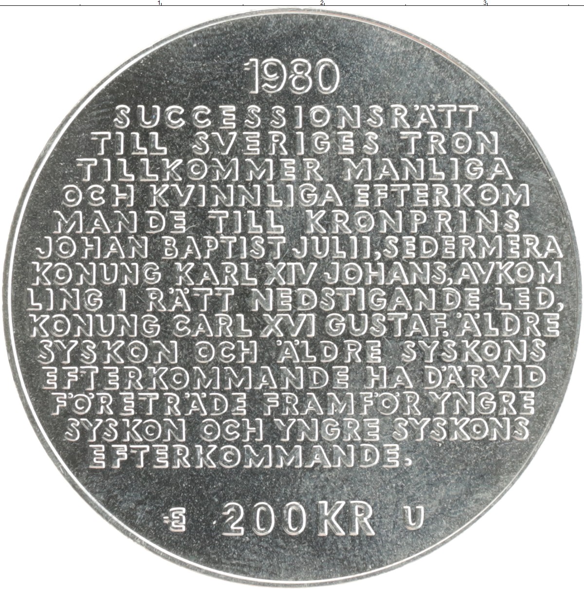 200 крон. 200 Шведских крон. 200 Крон в рублях. Кроны 1980 года в рублях. Швеция 200 крон 2015 года.