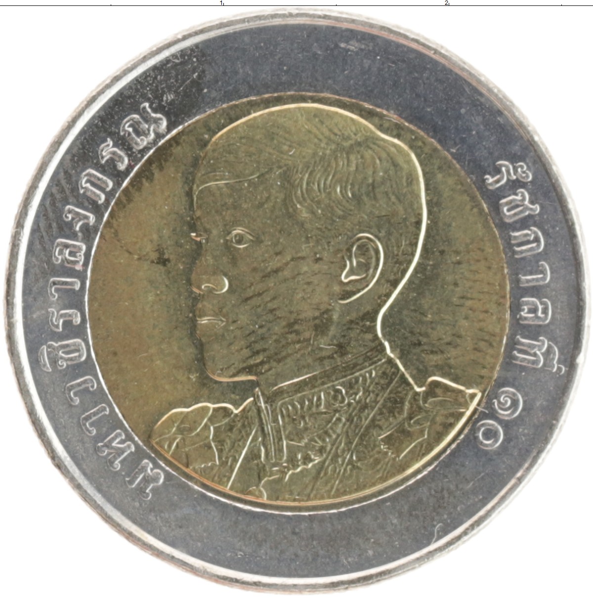 монеты тайланда 10