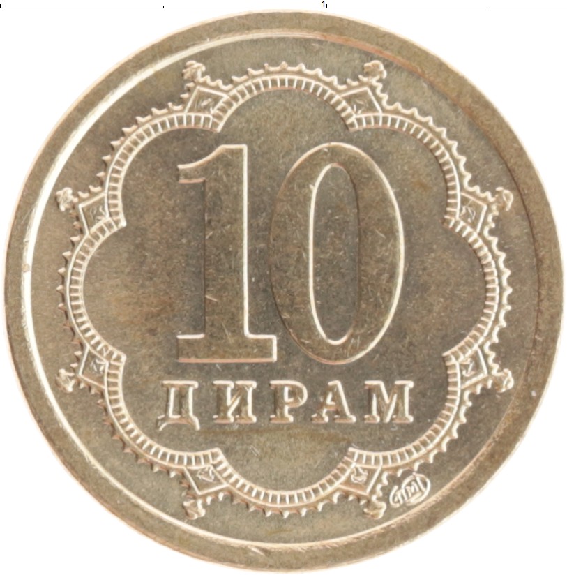 50 дирам сколько в рублях
