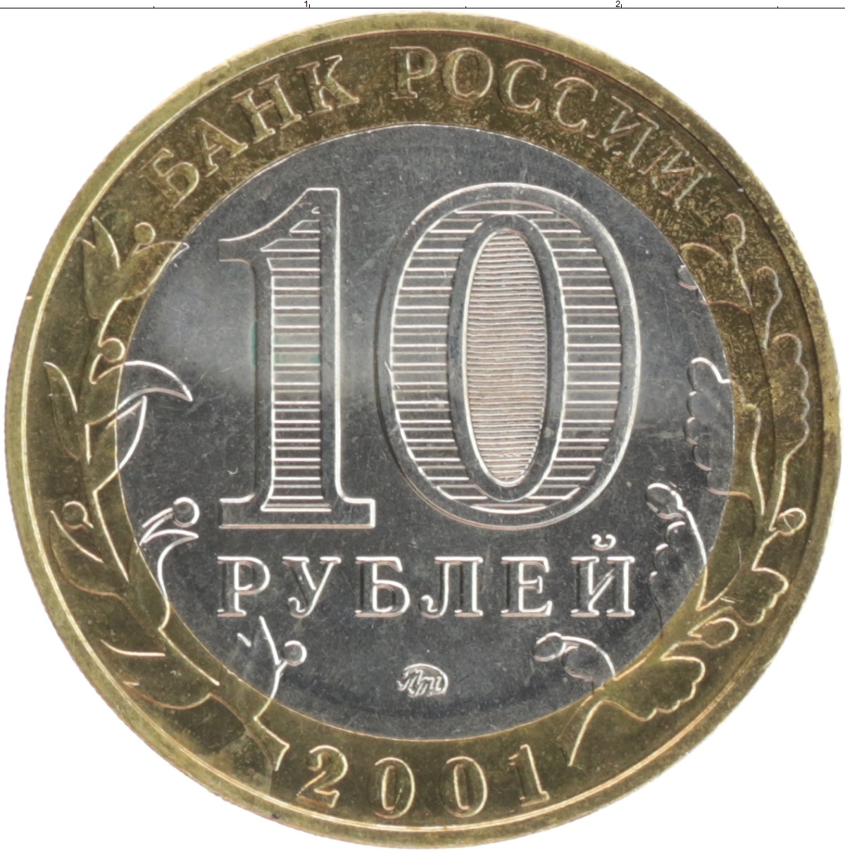 Steam рубли по 10 рублей фото 22
