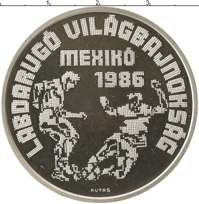 

Монеты Клуб Нумизмат, Монета Венгрия 500 форинтов 1986 Чемпионат мира по футболу 86 ...