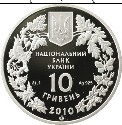 

Монеты Клуб Нумизмат, Монета Украина 10 гривен 2010 Ковыль Серебро Proof