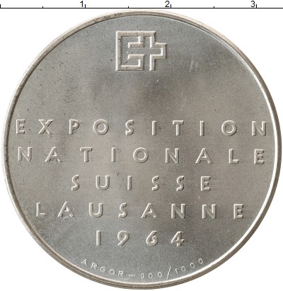 

Монеты Клуб Нумизмат, Монета Швейцария Жетон 1964 Национальная экспозиция в Лозанне Сер...