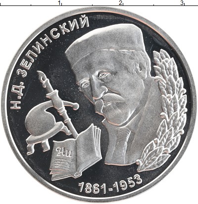 

Монеты Клуб Нумизмат, Монета Приднестровье 100 рублей 2001 Н Серебро Proof-