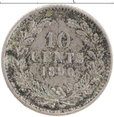 

Монеты Клуб Нумизмат, Монета Нидерланды 10 центов 1890 Вильгельм III Серебро XF