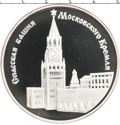 

Монеты Клуб Нумизмат, Монета Россия Жетон 1997 850 лет Москве Серебро Proof