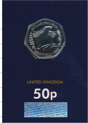 Набор монет 50 пенсов Англии 2020 года Медно-никель ? "Предания глубокой древности" - монета с Хилазавром ?

Погрузитесь в древний мир с этой монетой в 50 пенсов, выпущенной Великобританией в 2020 году, посвященной Хилазавру — одному из удивительных доисторических созданий, которое когда-т ...