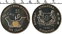 Монета 5 долларов Сингапура 1998 года Медно-никель Волонтерство в Сингапуре