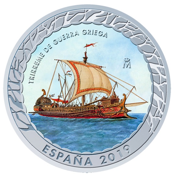 Испанская монета