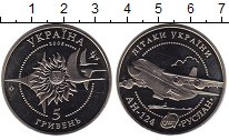 

Мелочь Клуб Нумизмат, Монета Украина 5 гривен Медно-никель 2005 Proof-