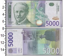 

Банкноты Клуб Нумизмат, Банкнота Сербия 5000 динаров 2003 UNC